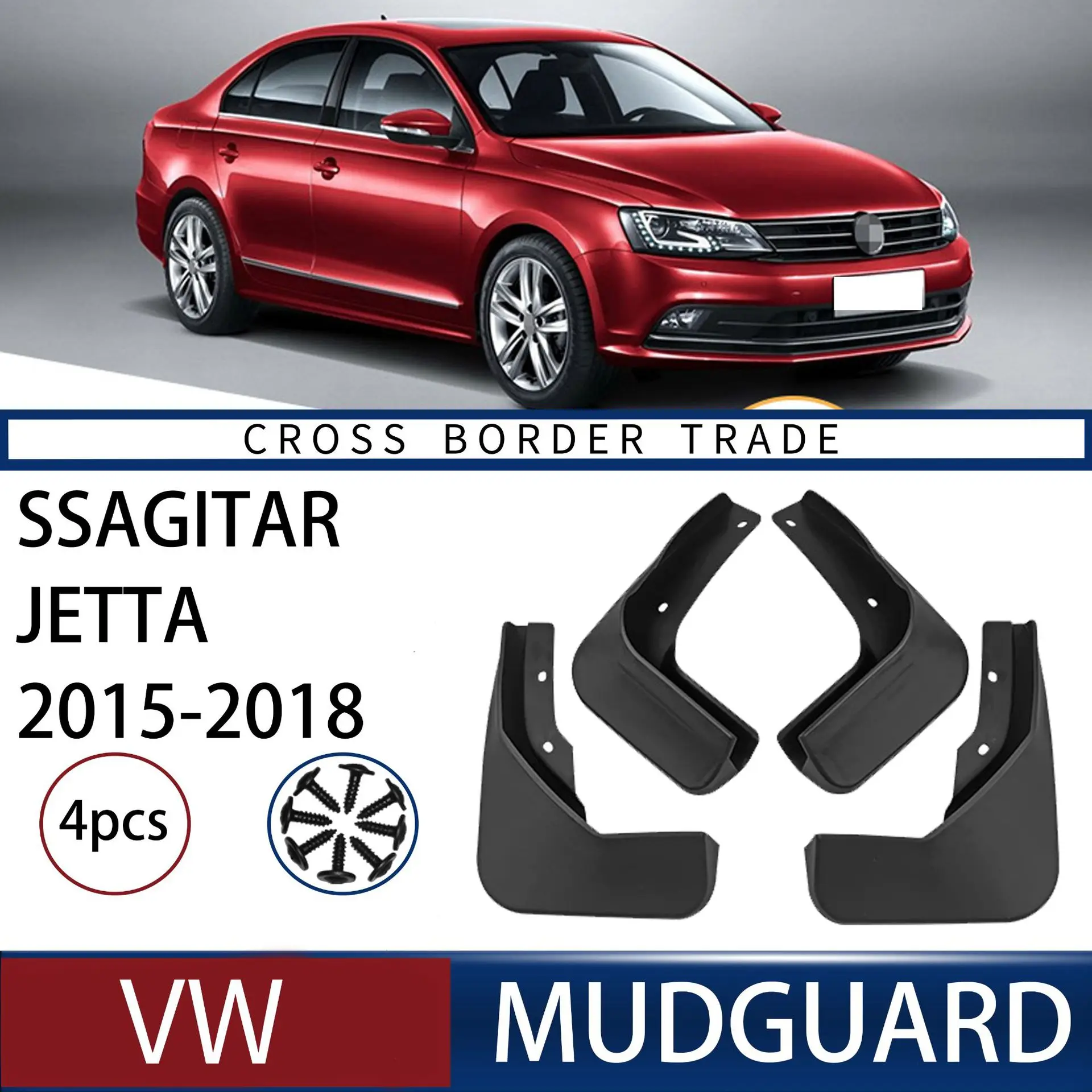 Автомобильные Брызговики для Volkswagen Sagitar Jetta 2015-2018 грязевые щитки брызговики
