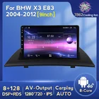 Топ! Автомобильный радиоприемник на Android 11 8 + 128G, GPS-навигация, DSP IPS плеер для 2004-2012 BMW X3 E83 2.0i 2.5i 2.5si 3.0i 3.0si 2.0d 3.0d