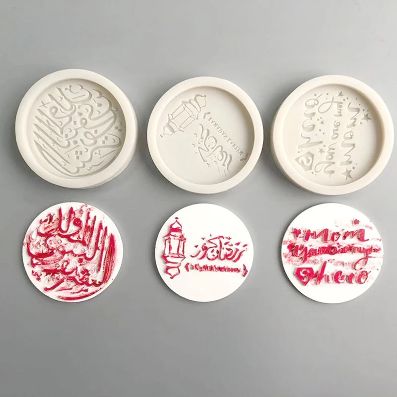 

Candy Baking Tools Silicone Material Baking Accessories for Eid Ramadan Festival