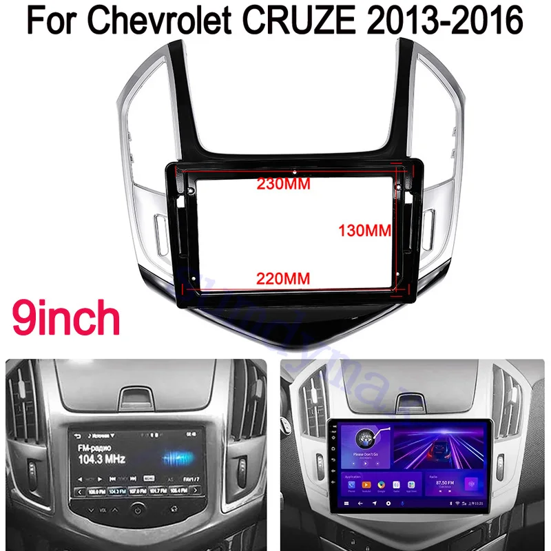 

9-дюймовая 2DIN Автомобильная аудиосистема, большой экран, рамка-адаптер, DVD, приборная панель, рамка, комплект для Chevrolet Cruze 2013 -2016