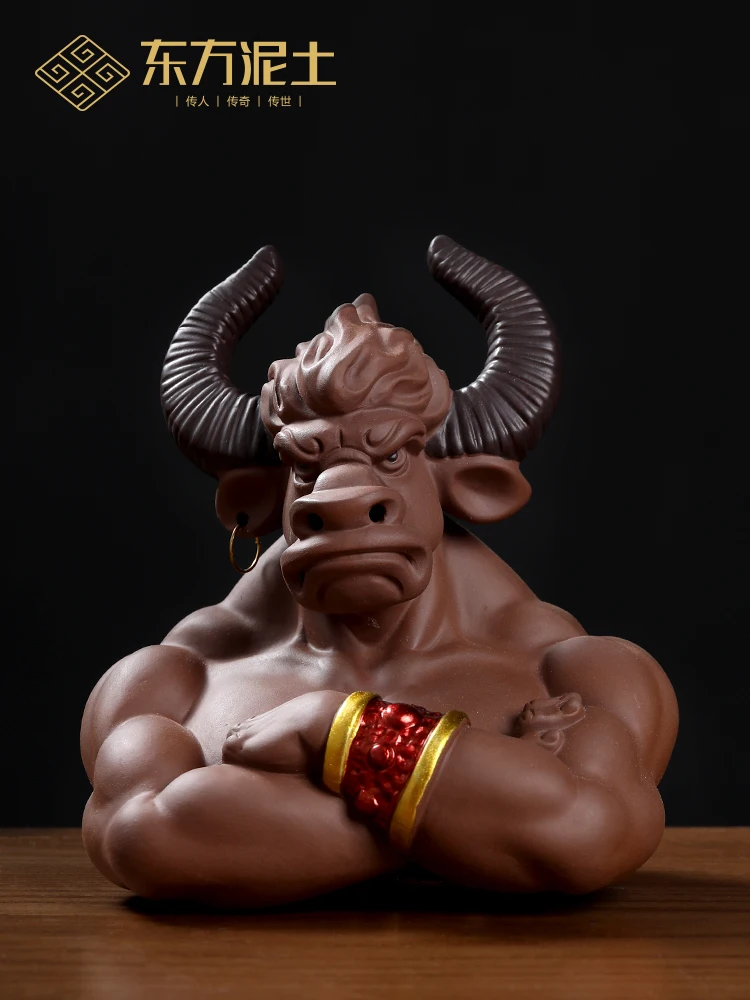

Ceramic Cow Decoration Zisha Cow Creative Decoration Tea Room Office Desk Surface Panel Small Decorations Modern