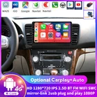Система Android для Subaru Outback Legacy 2004, 2005, 2006, 2007, 2008, 2009, автомобильное стерео радио, Gps, BT плеер, поддержка ADAS, DVR, Carplay