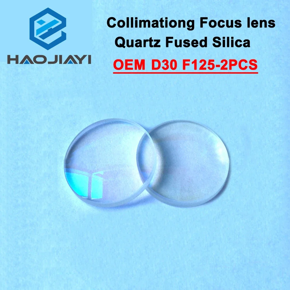 Сферическая коллимационная линза D30 F125 2 шт. Precitec OEM кварцевый плавленый кремнезем