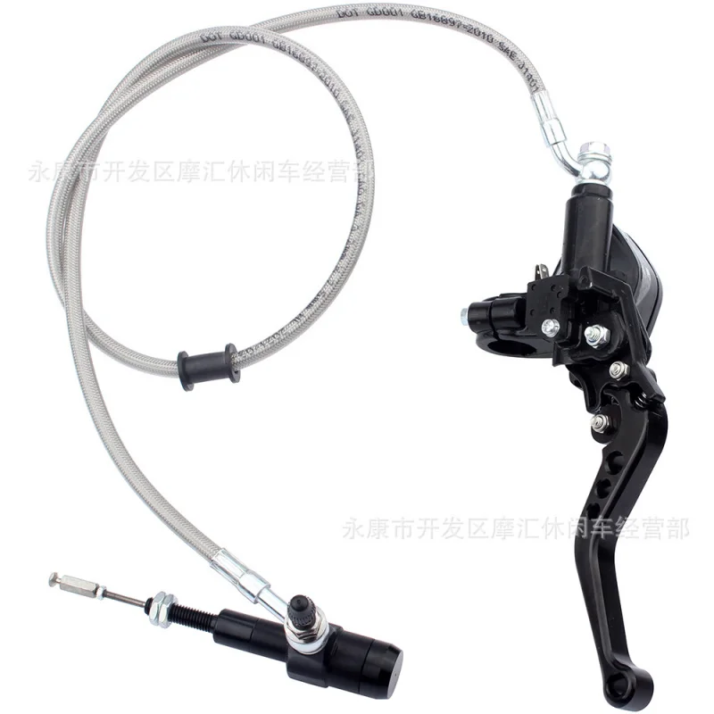 Мотоцикл ScramblingATV Аксессуары для квадроциклов с четырьмя колесами Черная