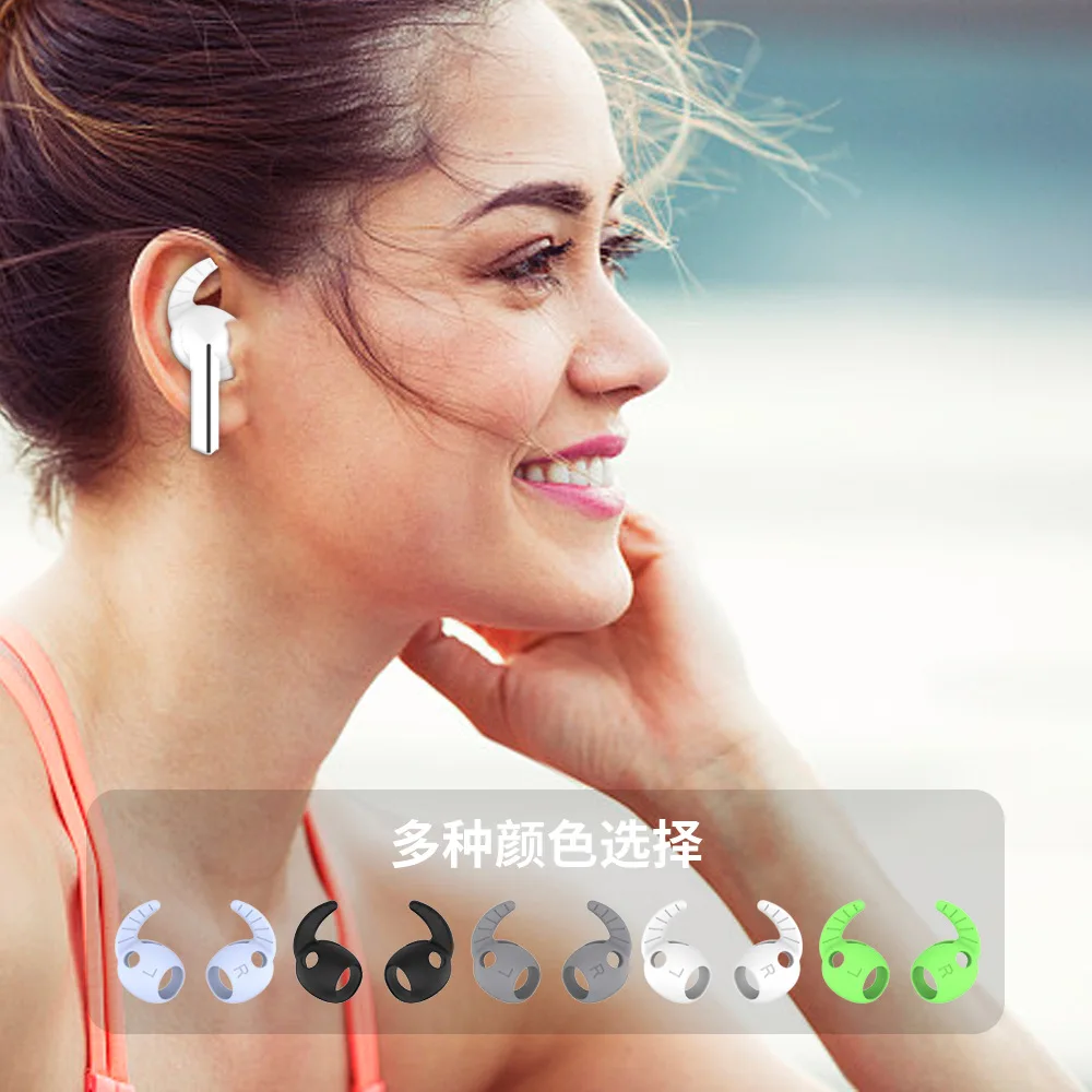 Силиконовые накладки-вкладыши для Samsung Galaxy Buds 3 Pro 5 пар