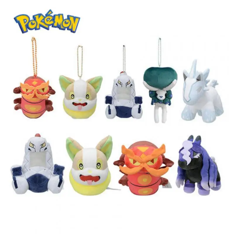 

Pokemone Plush Doll Toys Pendant Glastrier Glastrier Glastrier Anime Figures Kawaii Stuffed Original Plushie Toys Gifts for Kids