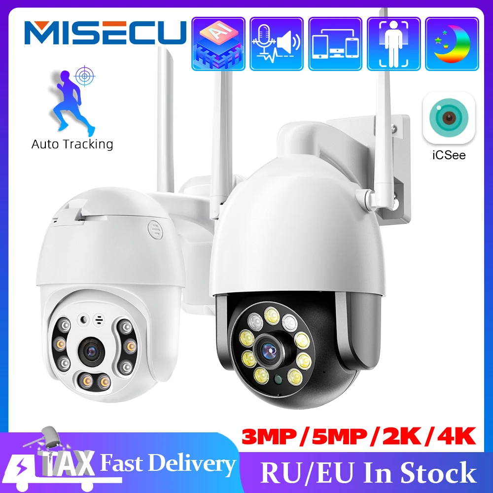 

3MP 5MP 4K PTZ Wifi IP Camera Outdoor AI Human Detect Wireless Full Color Night Vision H.265 P2P Audio 4MP Security CCTV Camera