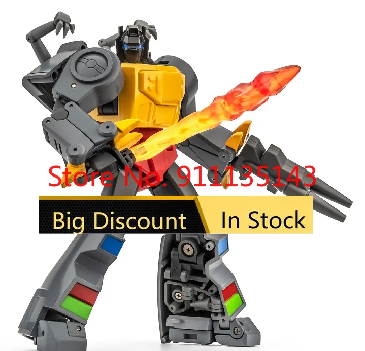 Toy Deformed Model Robot