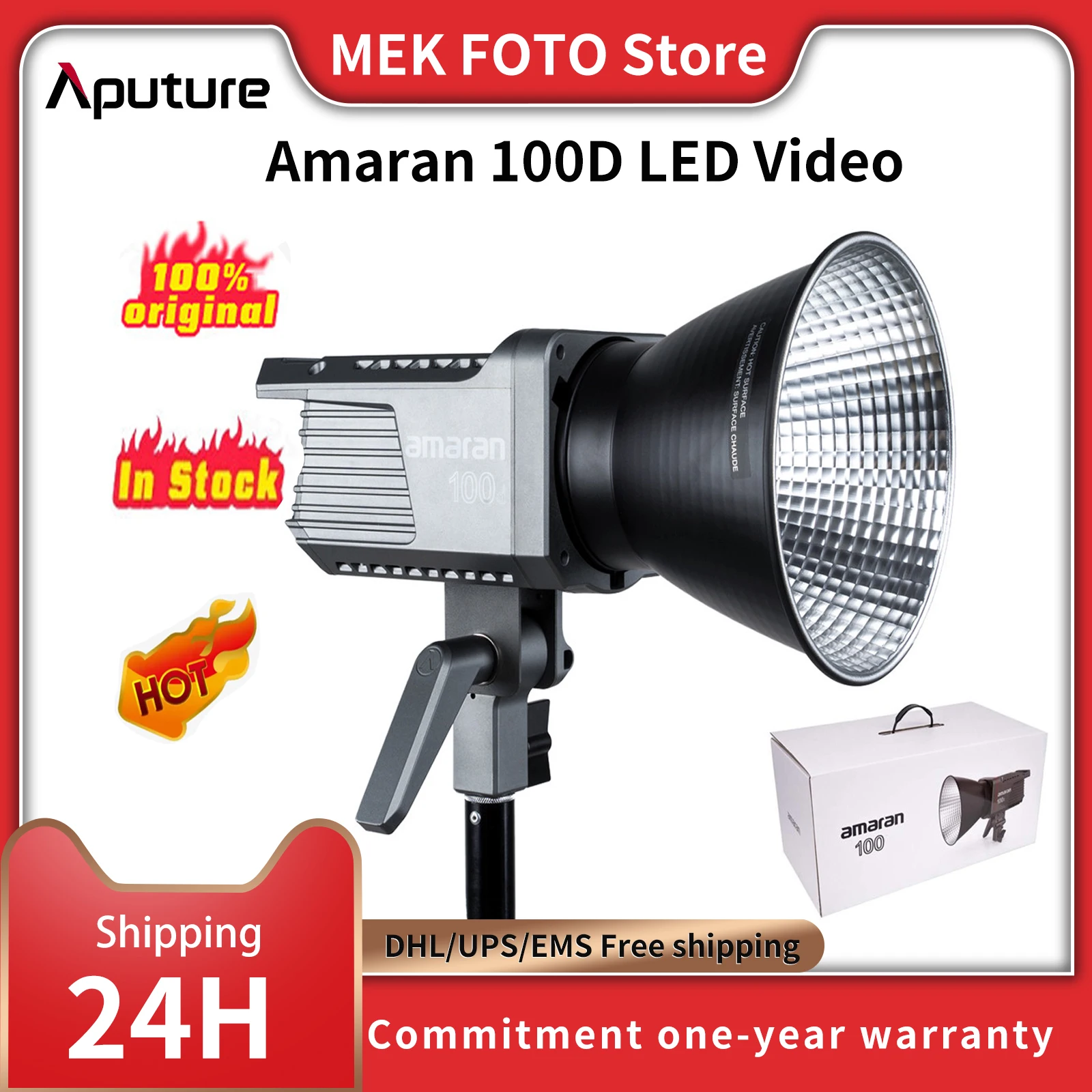 Aputure Amaran 100D LED Video 130W CRI95 + TLCI96 39500 lux @ 1m Bluetooth App Control 8 световых эффектов DC/AC источник