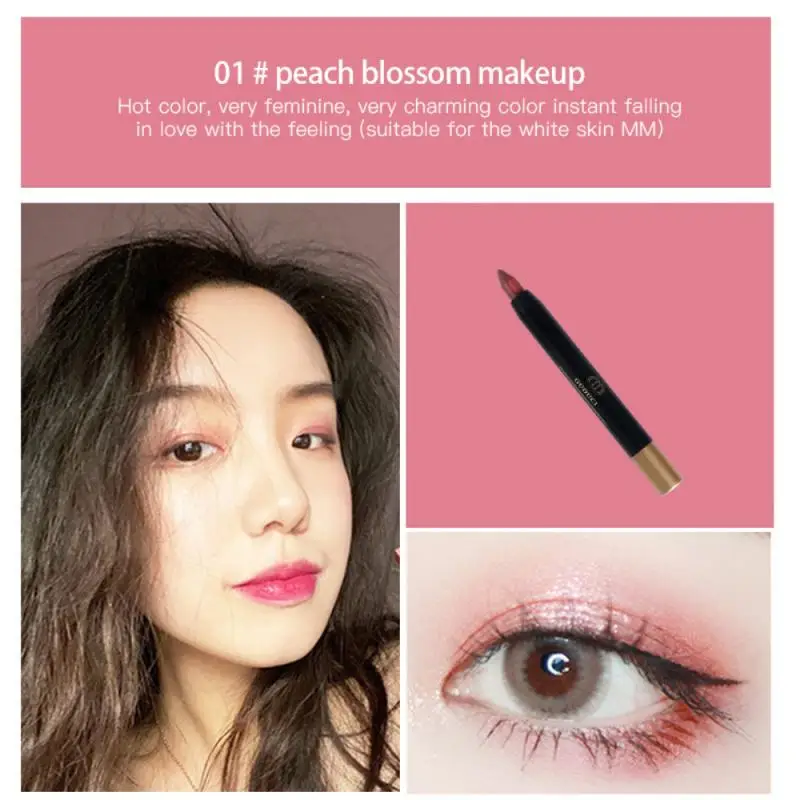 4 цвета тени для век поворотные золотые светящиеся карандаш водостойкие стойкие