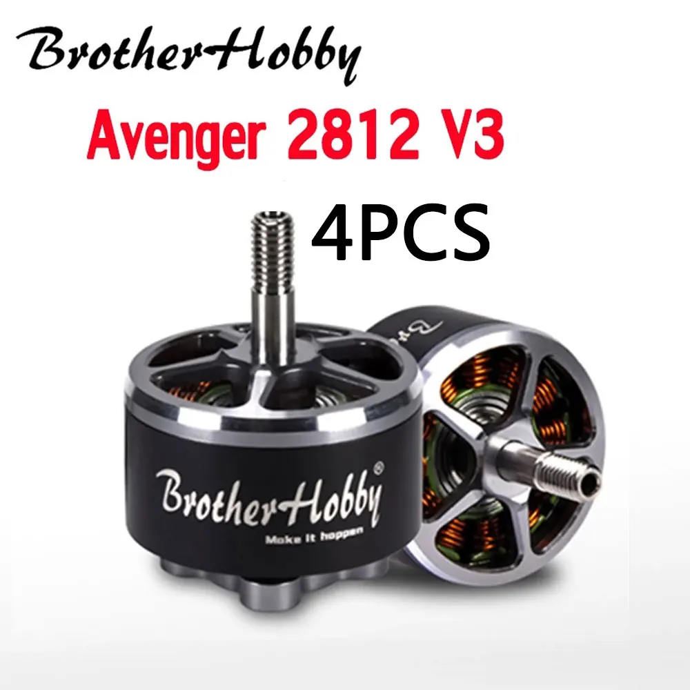 Двигатель бесщеточный Brother Hobby Avenger 2812 V3 900KV / 1115KV 5-8S полый вал из титанового сплава