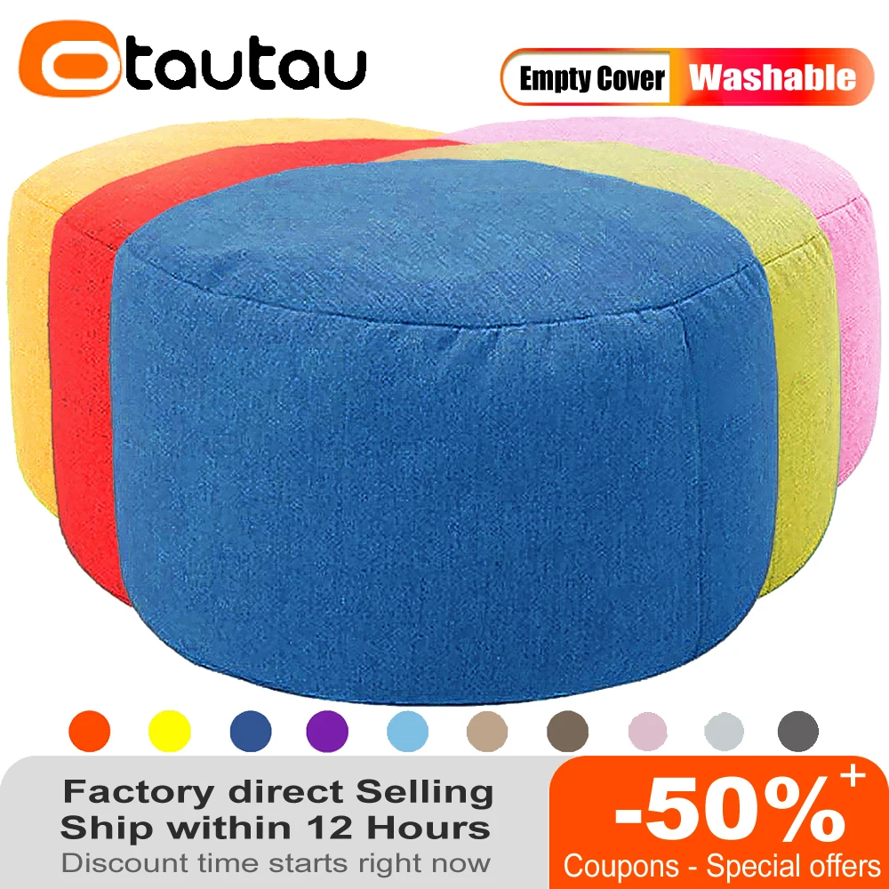 Small Round Footstool Corner Seat Stool Pouf Jdt001