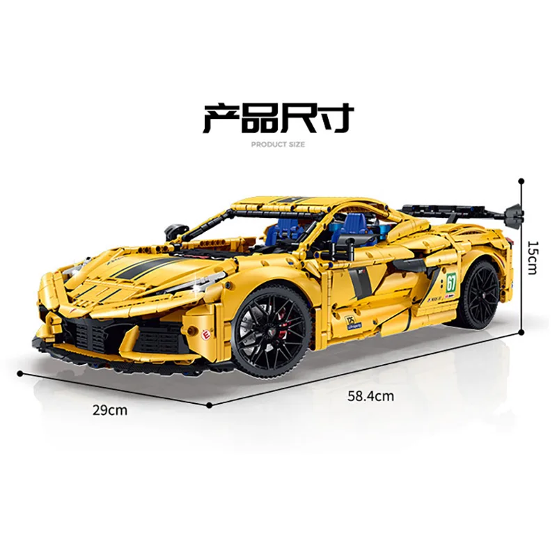 GULY 10622 Технический супер спортивный автомобиль 1:8 Модель City Racing Series DIY Игрушки