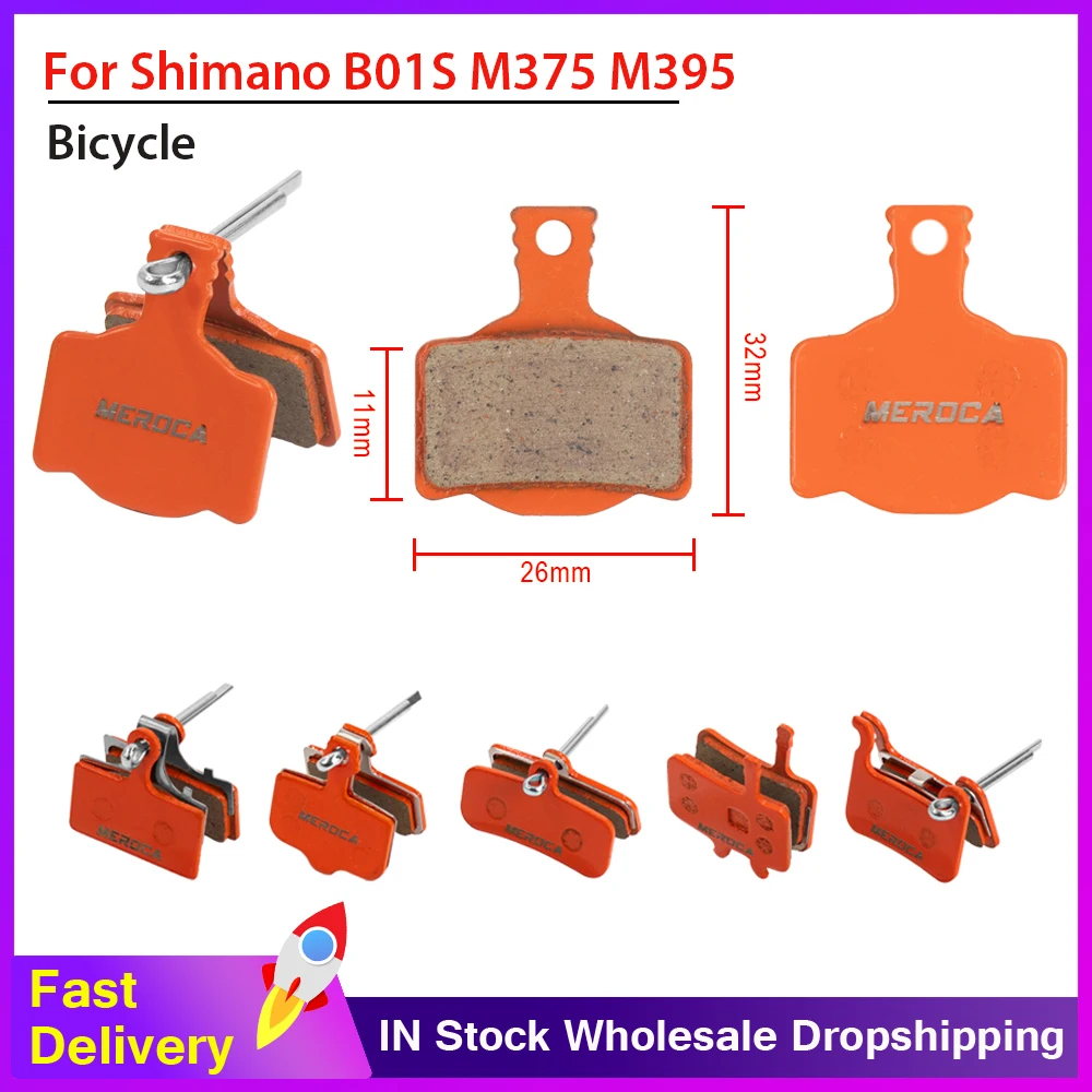 Велосипедные дисковые Тормозные колодки для Shimano B01S M375 M395 M446 M485 M486 M416 Deore M515 M525
