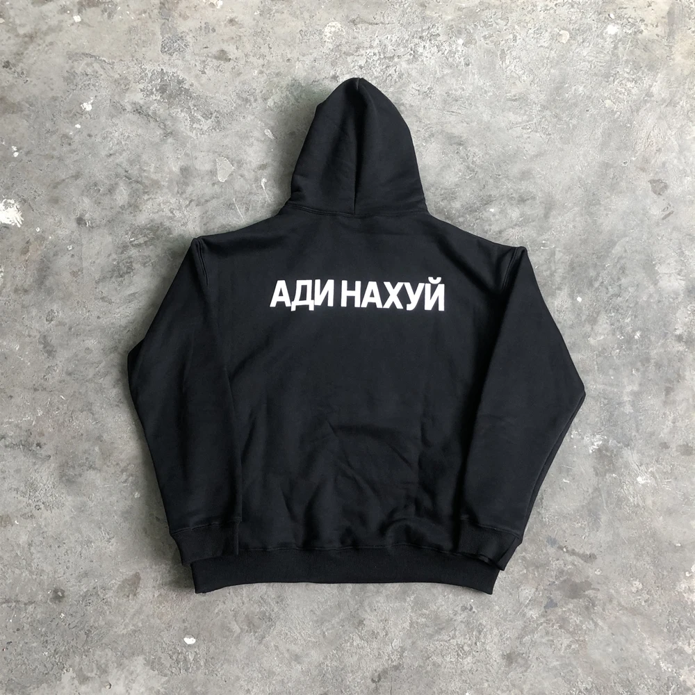 Модная качественная уличная одежда Frog Drift свитшот с винтажным принтом Канье