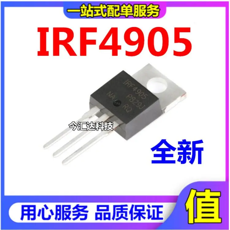 

30pcs original new 30pcs original new IRF4905PBF TO-220 FET 74A/55V/200W
