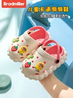 childrens hole shoes girls cute soft bottom non slip indoor girls small slippers summer shit feeling baby slippers