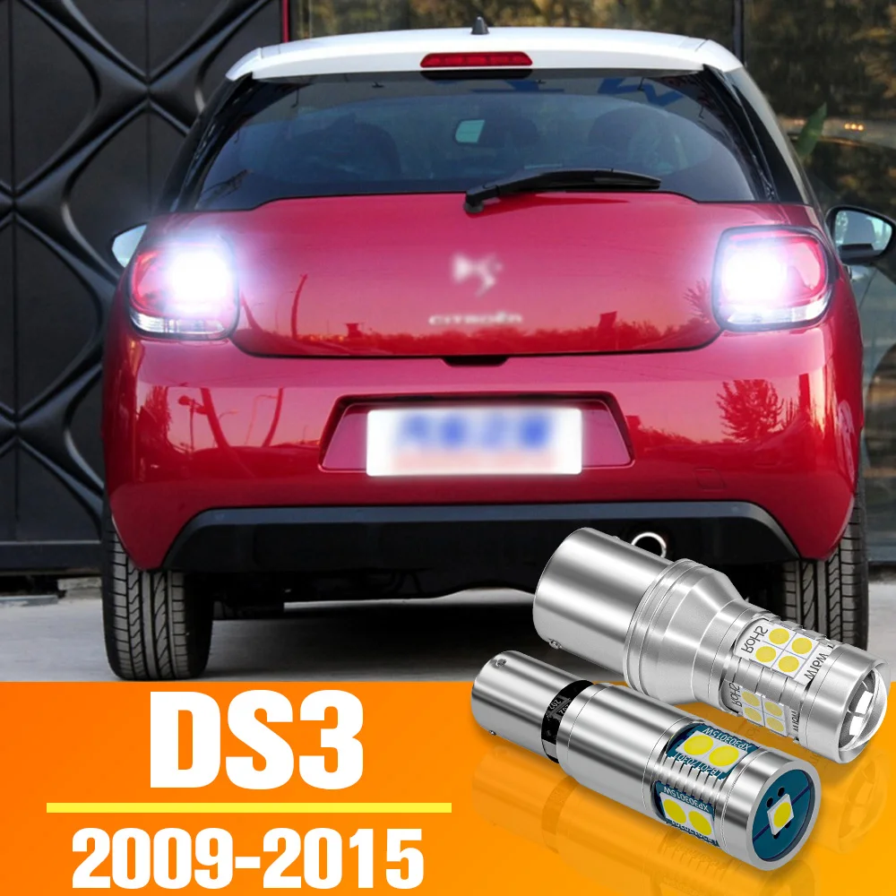2 шт. светодиодный фонарь заднего хода для Citroen DS3 аксессуары лампа 2009 2010 2011 2012 2013