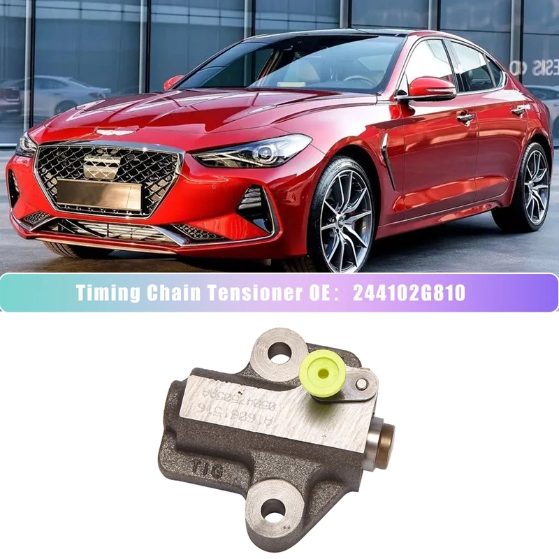 

Автомобильная цепь ГРМ натяжитель для Hyundai G70 Santa Fe Sport Sonata Tucson 2011-2019 244102G810