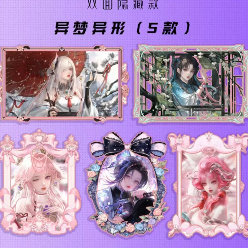 Оптовая продажа коллекционная карта богини усилитель карты роскошный гормон