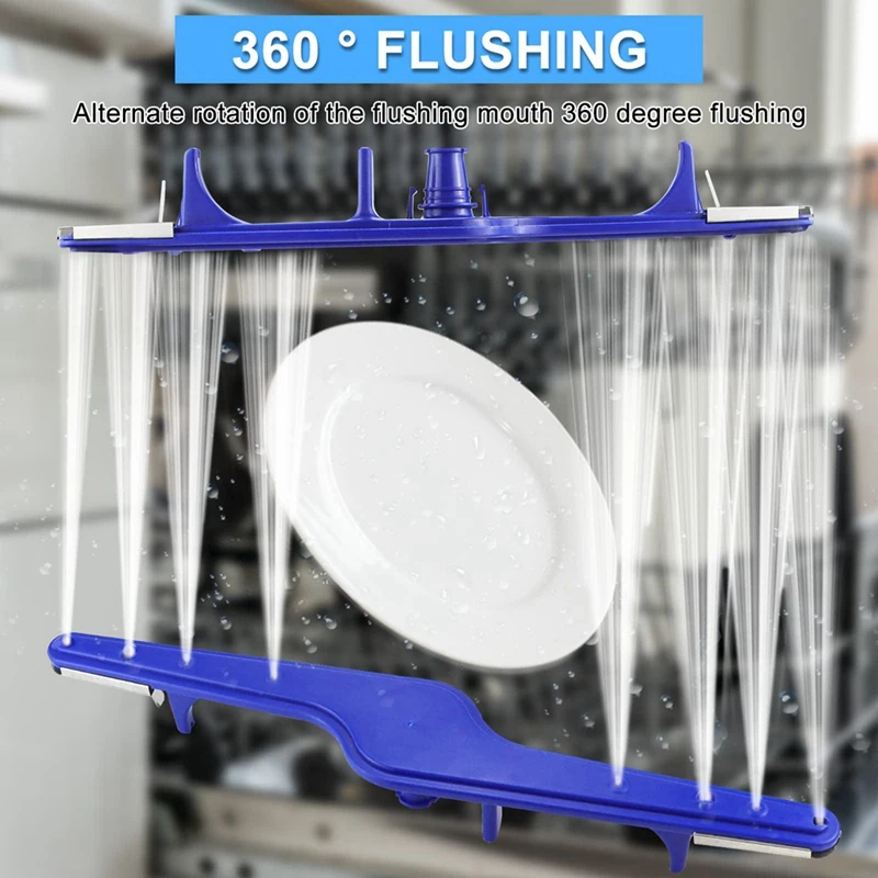 Нижняя рукоятка распылителя для мытья в посудомоечной машине Frigidaire &amp Kenmore