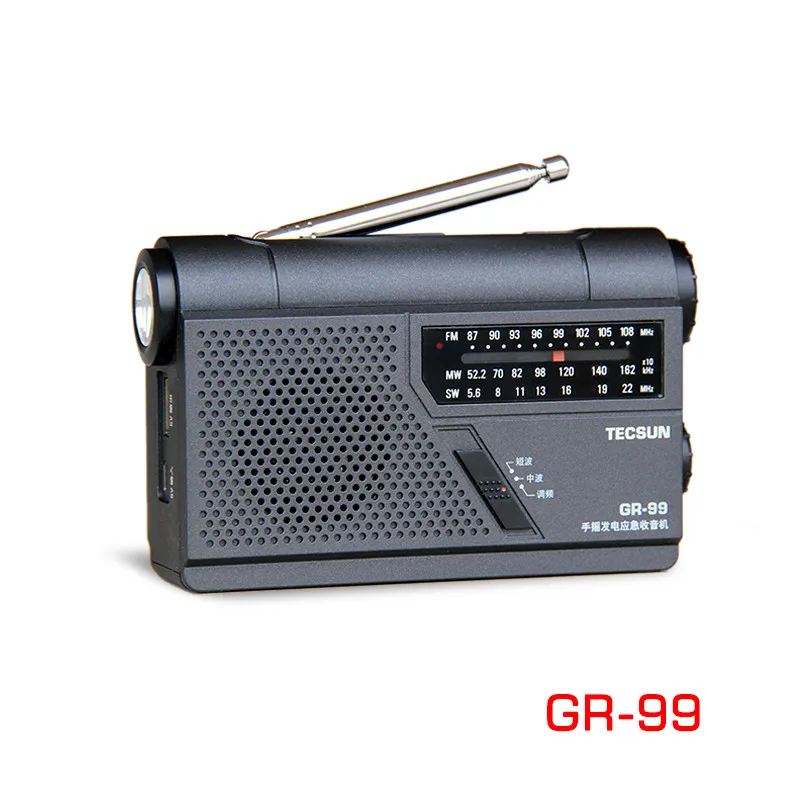 Gr-99 portable high sensitivity FM medium wave short small DSP pointer type hand generator household emergency radio |