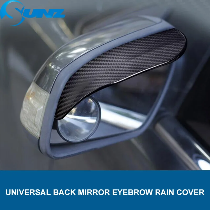 Universal General Carbon fiber Rearview Mirror Rain Shade Rainproof Blades Car Back Mirror Eyebrow Rain Cover Fits All Car Model