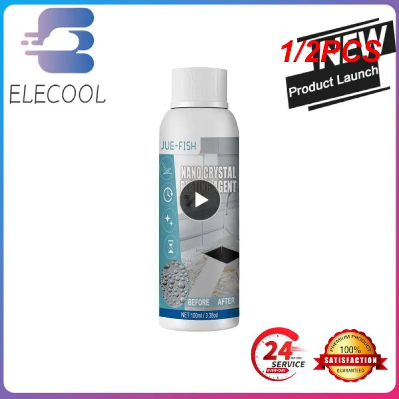 

1/2 шт., восстанавливающее вещество для мраморной плитки