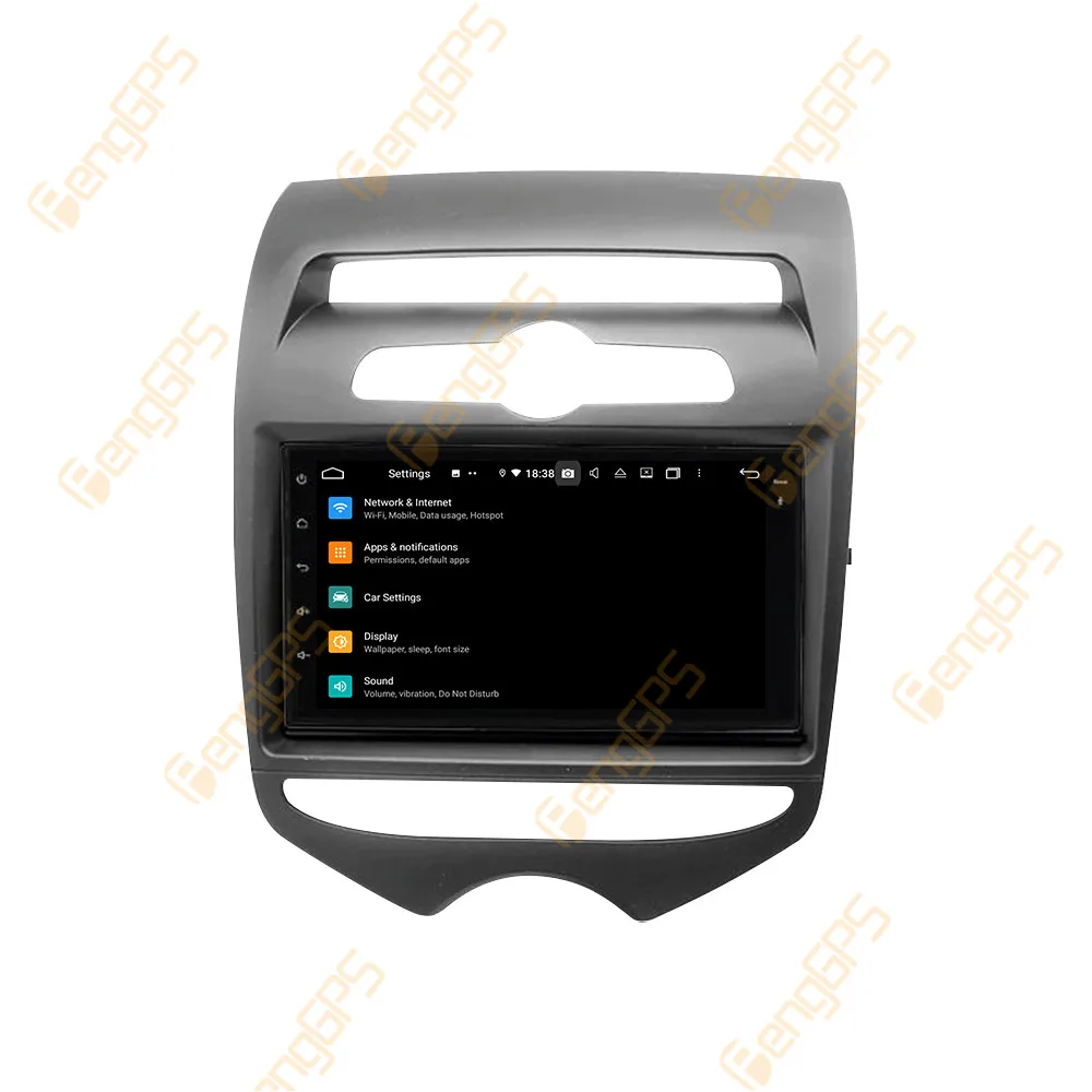 Автомагнитола 2DIN для Hyundai IX20 2010-2016 мультимедийный проигрыватель с GPS Навигатором |