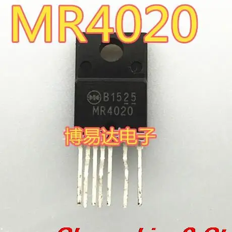 

Оригинальный stock MR4020 TO-220F-7 7