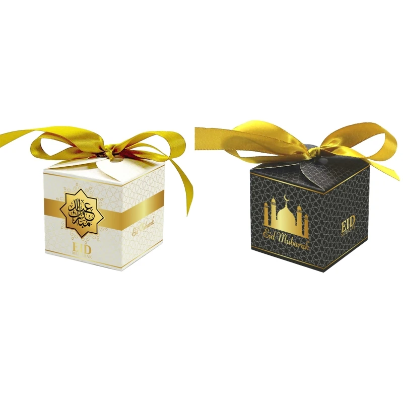 

10 Pieces Eid Mubarak Paper Candies Goodies Boxes Muslim Ramadan Festival Tray
