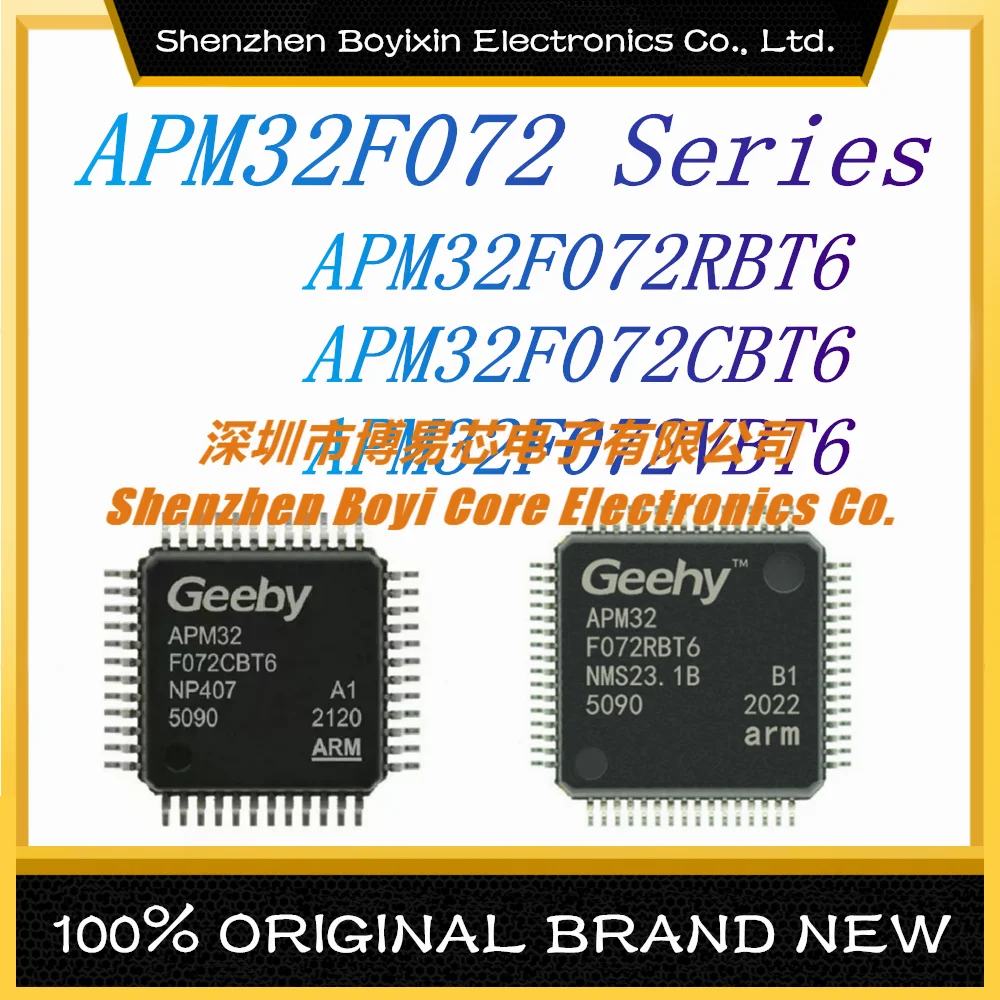 Микросхема APM32F072RBT6, APM32F072CBT6, APM32F072VBT6, Cortex-M0 48 МГц, Flash: 128 КБ ОЗУ: 16 Кб MCU (MCU/MPU/SOC) IC Chip