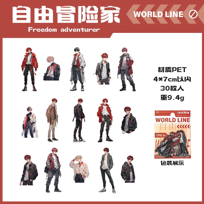 

Классические аниме стикеры 30 шт. Gimue