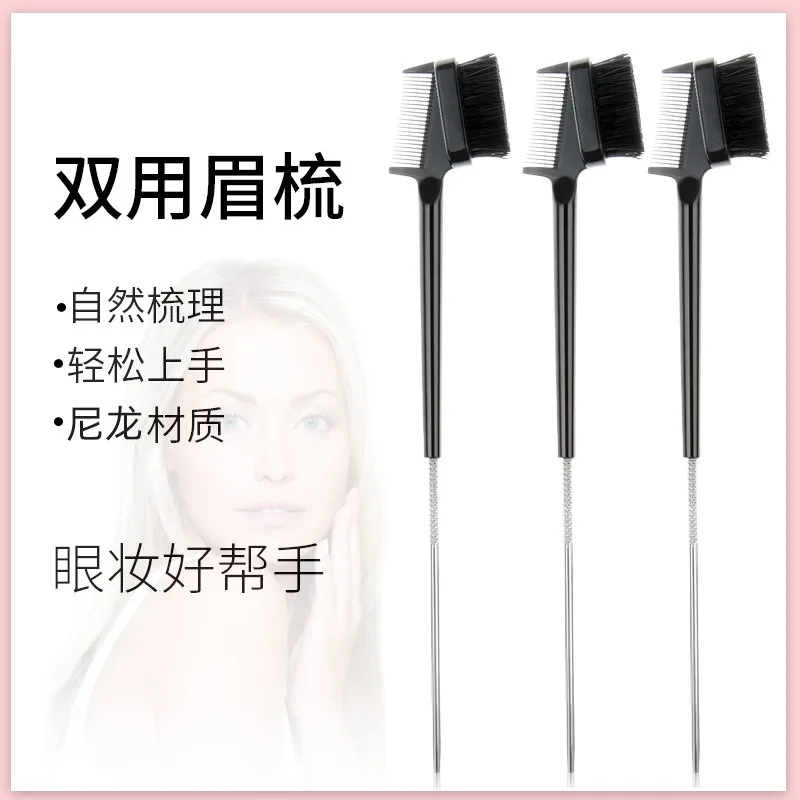 

Wholesale of New Double Headed Eyebrow Combs, Eyelash Brushes, Eyebrow Dual Purpose Makeup, Styling, Beauty Tools, Hair Brushes,
