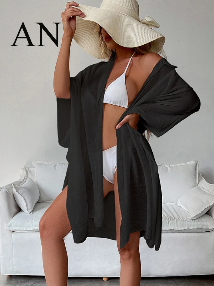 Новинка летнее праздничное солнцезащитное пальто однотонная свободная дышащая