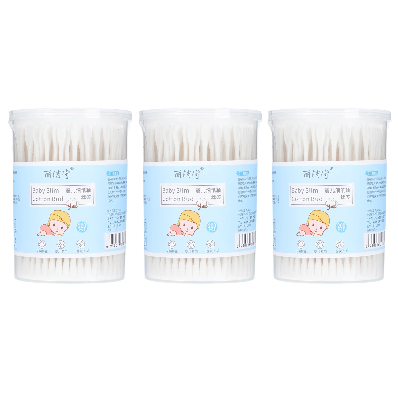 

Ватный тампон, бумажные тампоны с ручкой, ушные палочки, уход за ребенком, макияж, многофункциональная Очистка для детей