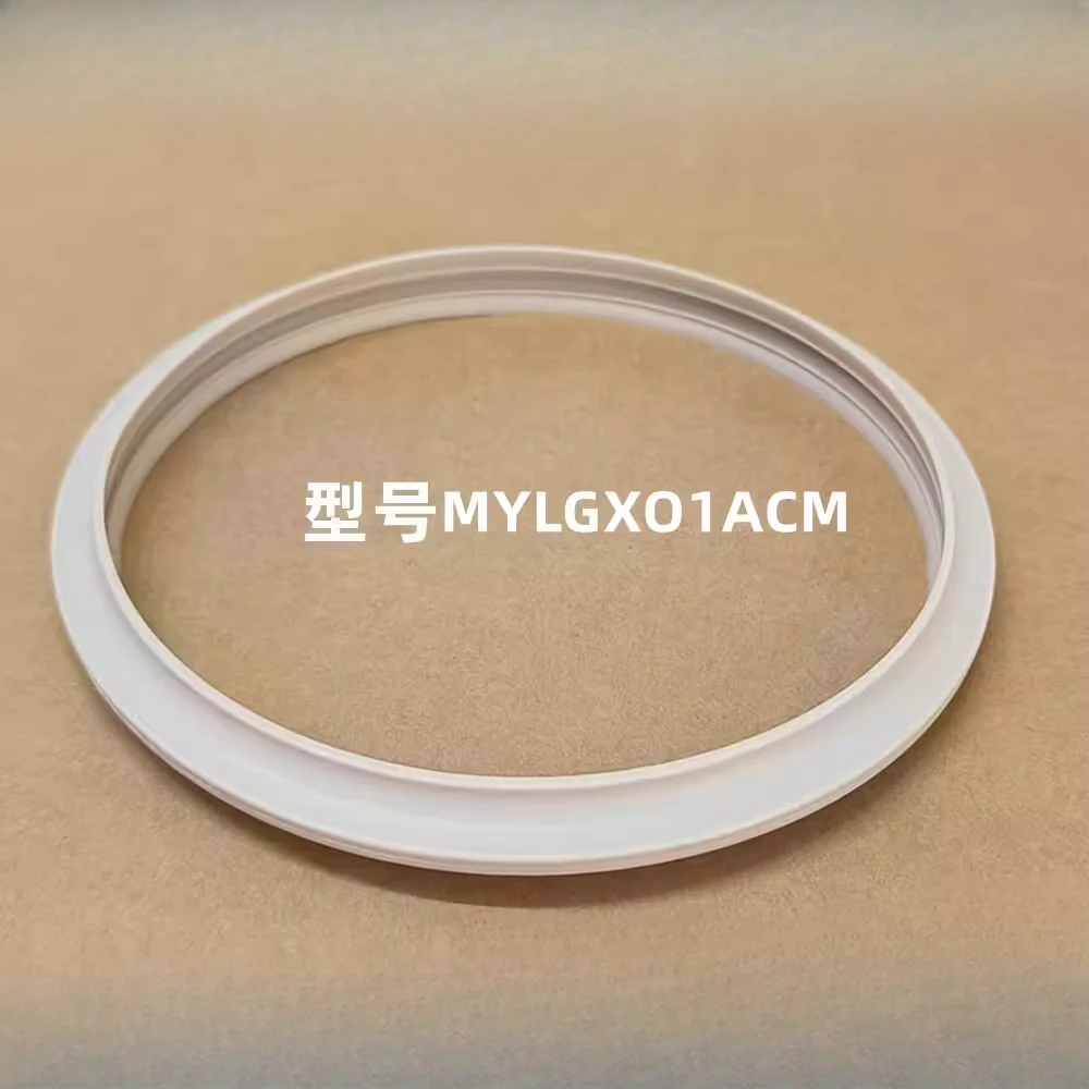 

Подходит для умной электрической скороварки Xiaomi Mijia MYLGXO1ACM, уплотнительное кольцо 2,5 л.