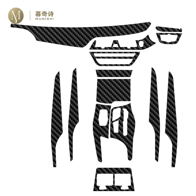 Пленка MUQSHIPET 5D из углеродного волокна для салона автомобиля центральная консоль