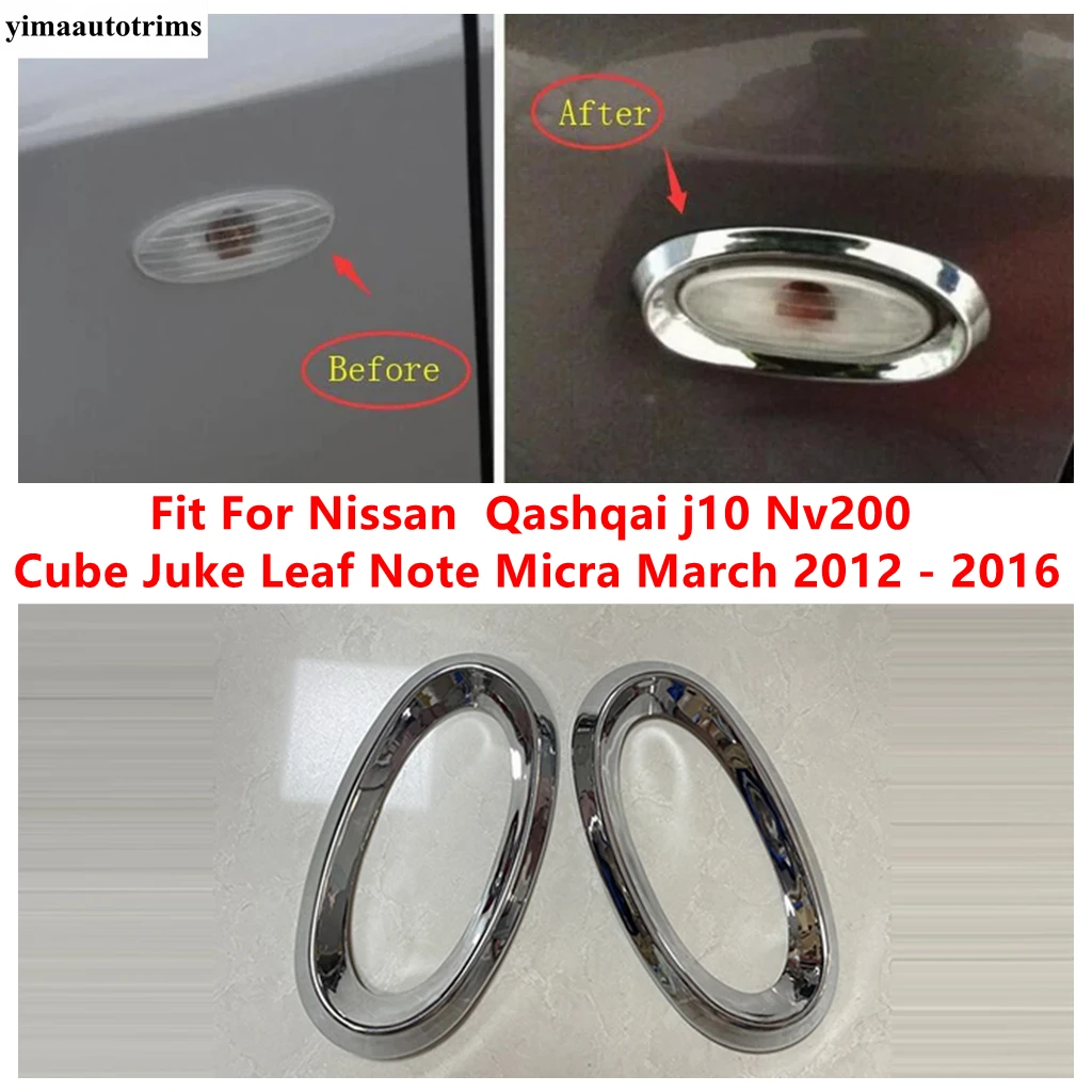 

Для Nissan Cube Juke Leaf Note Micra March 2012-2016 Qashqai j10 Nv200 Боковой фонарь указателя поворота Накладка ABS Аксессуары