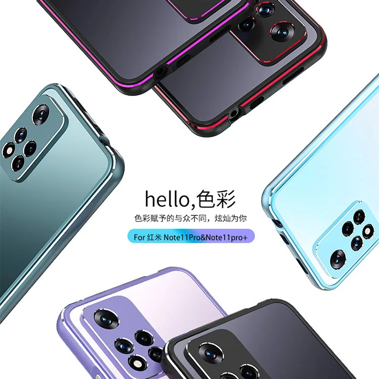 

Чехол с металлической рамкой для Redmi Note11 Note 11 pro Note 11pro + Алюминиевый металлический бампер Рамка Тонкий чехол для телефона + защита для кармеры