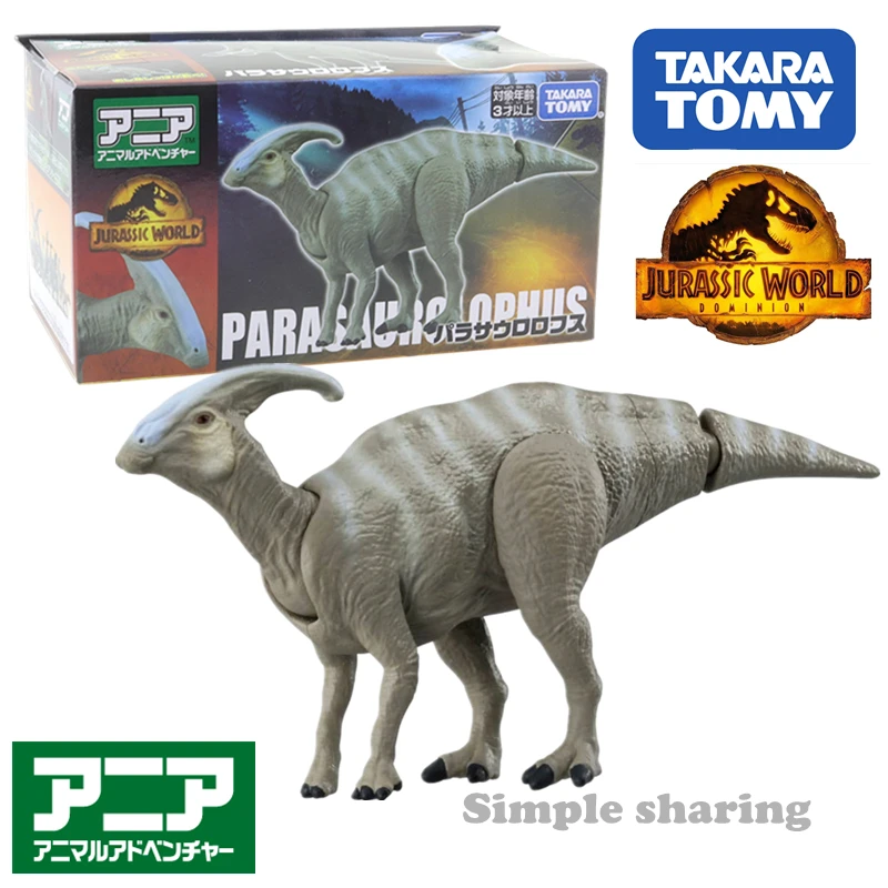 

Takara Tomy Tomica Ania Jurassic World Parasaurolophus (Animal Figure)
