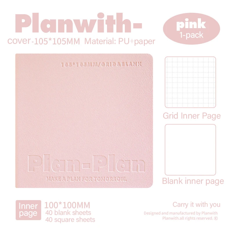 

Квадратный блокнот-планировщик из мягкой кожи