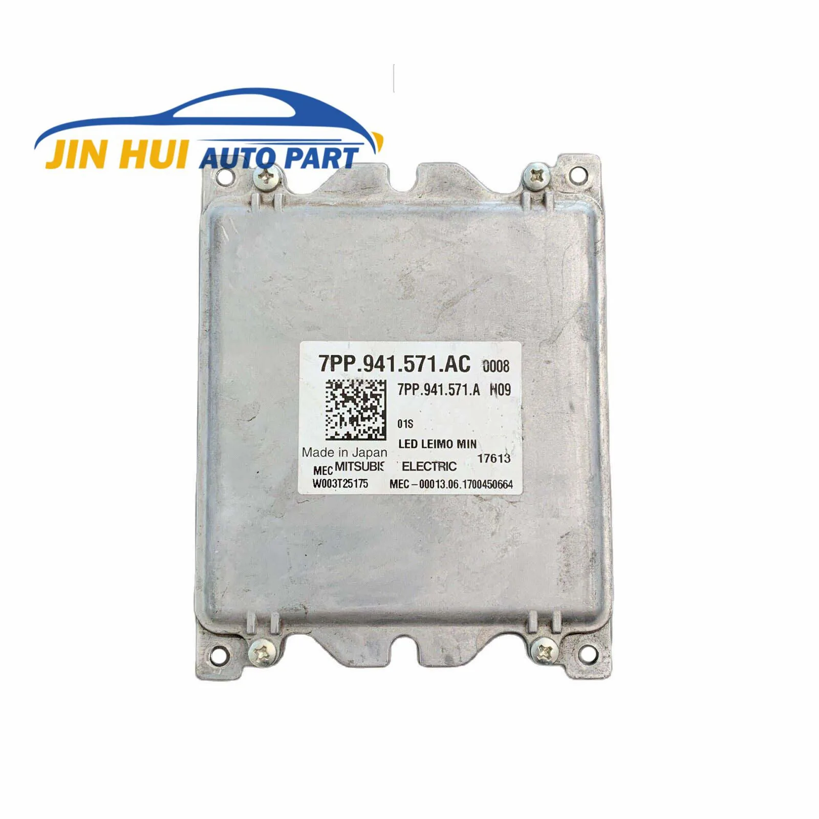 Оригинальный б/у 7PP.941.571.AC 7PP94157 1AC светодиодный LEIMO балластный модуль фары 7PP941571AC