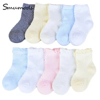 5 pairslot 0 3 years baby socks for girls clothes accessories newborn toddler boys cotton mesh cute lace rufflewholesale
