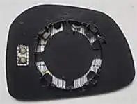 

Код магазина: T4118 для внешнего зеркала заднего вида, электрическая левая мечеть P301 12 C ELYSEE 12 C4 CACTUS 14