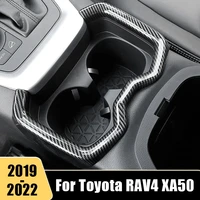 for toyota rav4 rav 4 xa50 2019 2021 2022 car central control gear shift panel front row water cup frame trim cover accessories