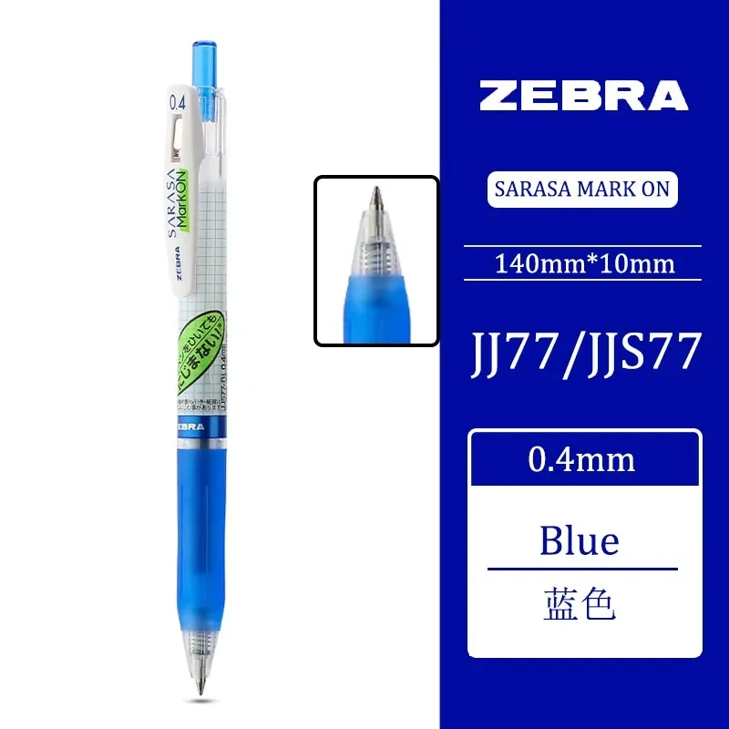 

Гелевая ручка ZEBRA JJ77/JJS77 0,4/0,5 мм