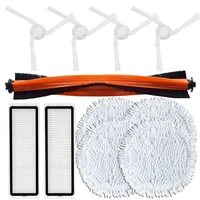 main brush side brush filter mop cloth replacement kit for xiaomi stytj06zhm mijia pro self robot vacuum cleaner parts