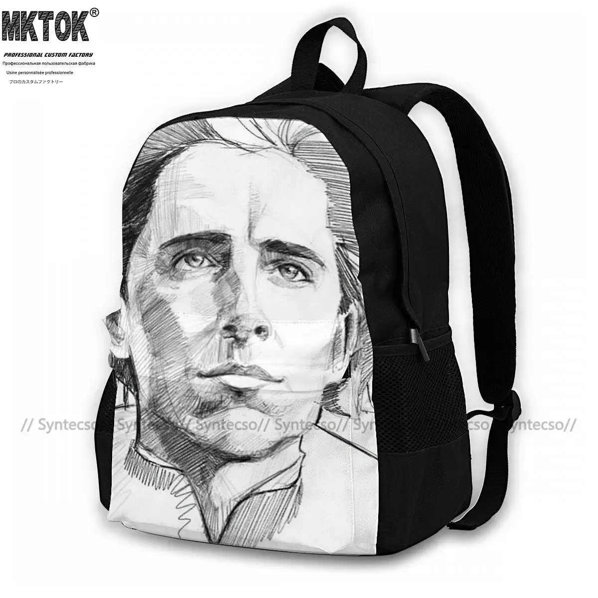 

Timothee Chalamet Backpacks University Tourist Large Backpack Kawaii Polyester Bags