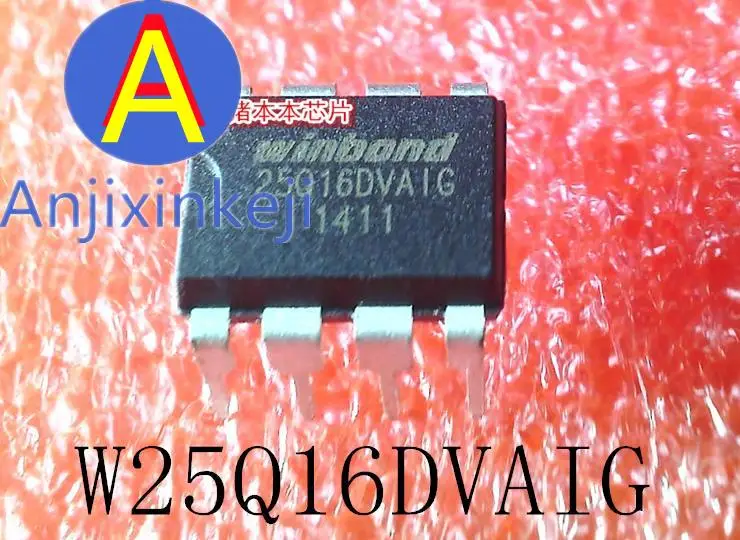 

10pcs 100% orginal new W25Q16DVAIG 25Q16DVAIG 25Q16DVA1G DIP8